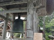 DoubleO7̉HR@Oƌ̑̓eʐ^1