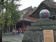 DoubleO7̉HR@Oƌ̑̓eʐ^3