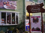 katẽP[LJtFH[@A[̓eʐ^1