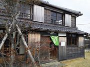 T[x^CK[̕Y̎l ɗǎq̉Ƃ̓eʐ^1