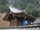 Yanwenliさんの多久八幡神社への投稿写真4
