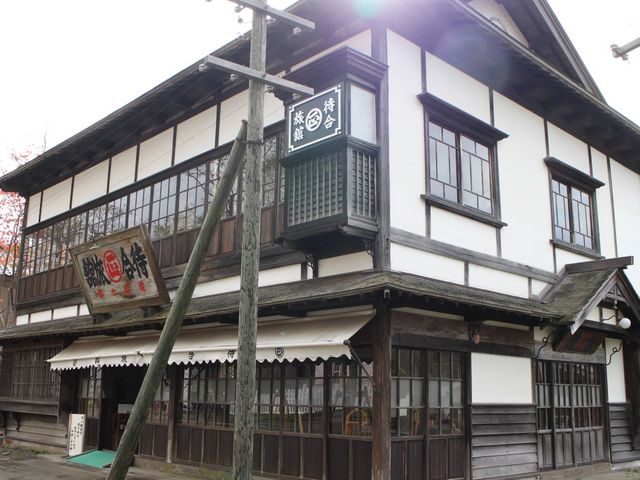 ������s�i�R�w�O����_�k�C���J��̑�