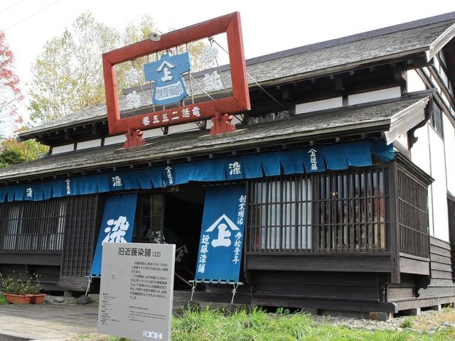 ������s�ߓ�������_�k�C���J��̑�