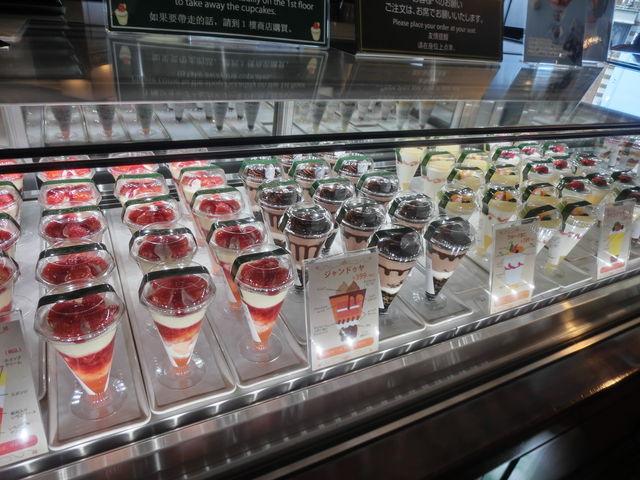 Ă΂܂܂̃`R[gEW̓eʐ^1