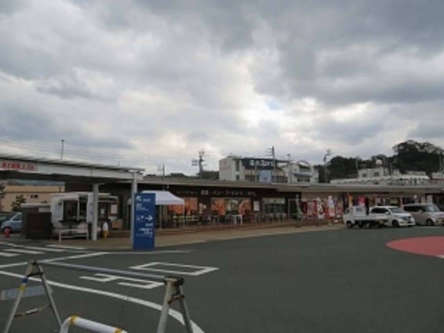 ���̉w �����l�݂Ȃ���
�A�S���}���V�F_���̉w �����l�݂Ȃ���