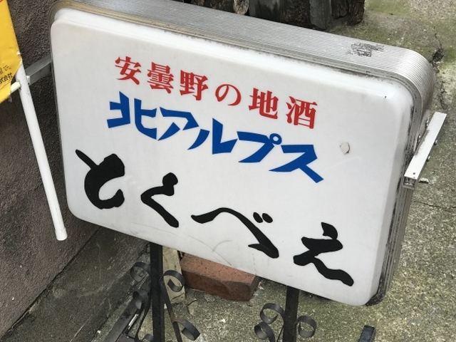 SHIN̂ƂׂwOX̓eʐ^1