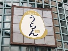 SHIN̂ւ̓eʐ^1
