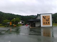 L^J̍ŏ㋬mԃCόЂւ̓eʐ^3