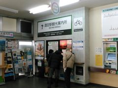 キムタカさんの酒田駅観光案内所への投稿写真1