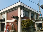 L^J̏oHm𑢎ق̓eʐ^1