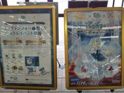 ñR[`tH[VʂXC^[[h[̓eʐ^1