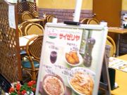 usãTC[уCIX̓eʐ^1