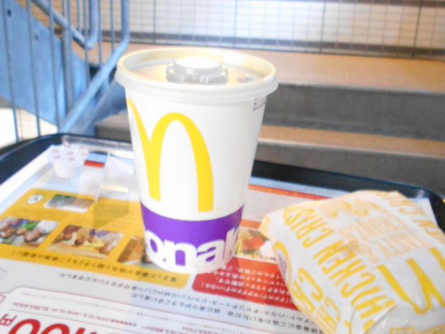 QK̐Ȃւ̈ړ̊KiƔiKi݂j_}NhihX