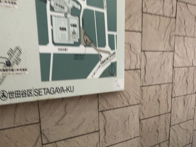 �n���ʘH���_���}���c�J���O�������w