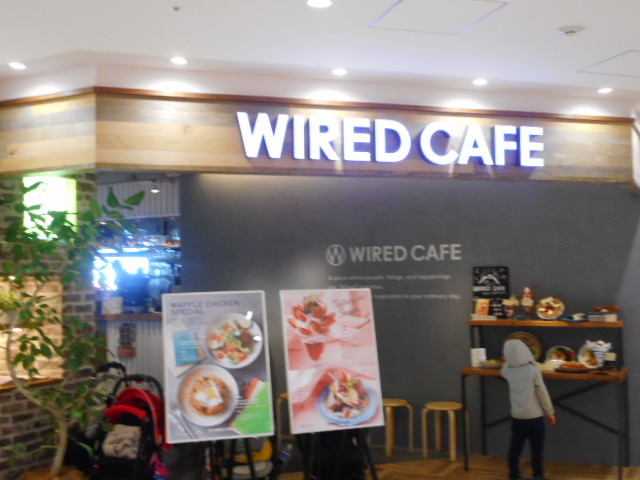 ayukononĩCA[hJtF WIRED CAFE AgX̓eʐ^2