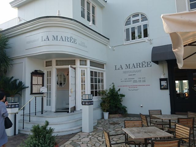 LA MAREE DE CHAYA ラ・マーレ・ド・チャヤ 葉山本店 チョコレートケーキ かわいらしかっ 1本 北海道/