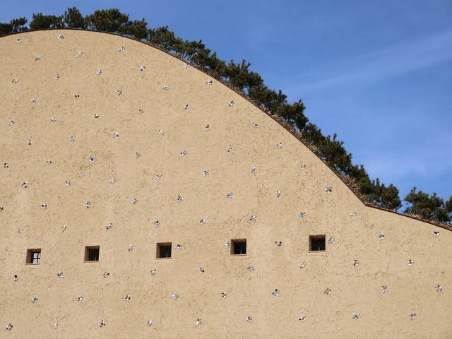 �����̏�_�������s���U�C�N�^�C���~���[�W�A��