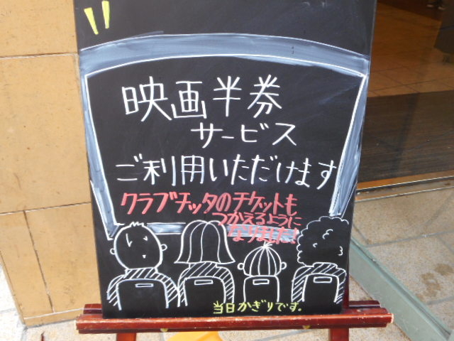 Nu`b^̃`Pbgijnj_X^[obNXER[q[ 胉`b^fbX