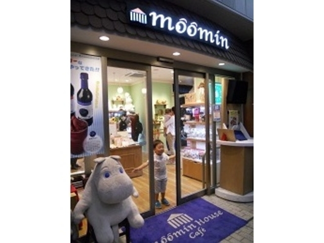 񂳂̃[~nEXJtFEXJCc[^EE\}`X̓eʐ^1