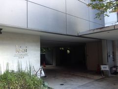 �Ё[����񂳂�̋I����A�[�g�M�������[ �]�ˈɐ��^�����p�قւ̓��e�ʐ^1