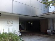 �Ё[����񂳂�̋I����A�[�g�M�������[ �]�ˈɐ��^�����p�ق̓��e�ʐ^1