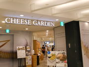 񂳂̃`[YK[fEXJCc[^EE\}`X̓eʐ^1