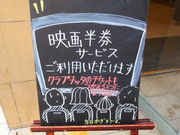 ayukononĩX^[obNXER[q[ 胉`b^fbX̓eʐ^1