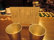 ւ̂ւ́ijs𑢏̓eʐ^1