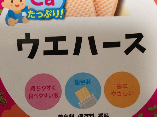 ₳̃NGCgrEcaъԓX̓eʐ^1