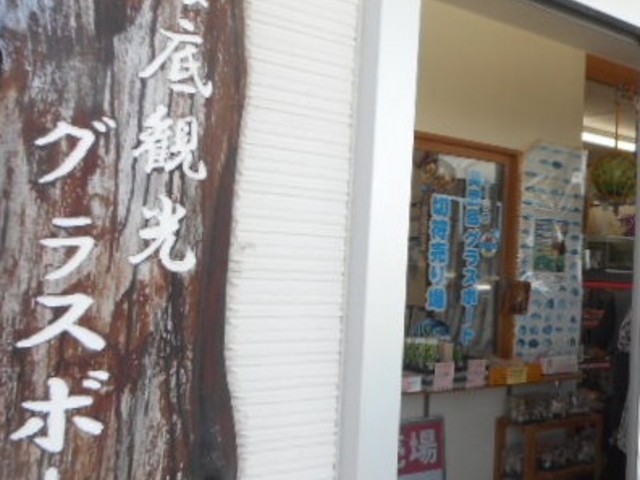 Ⴝ낤̉CόOX{[g̓eʐ^1