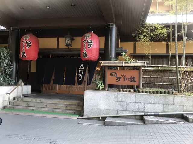 �V�܂ŊՐÂȘȂ܂��̎l����܂����ق̌���_�l����܂�����