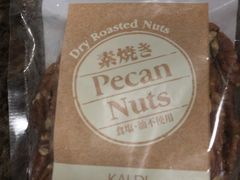 ₳̃JfBR[q[t@[ gˎXւ̓eʐ^1