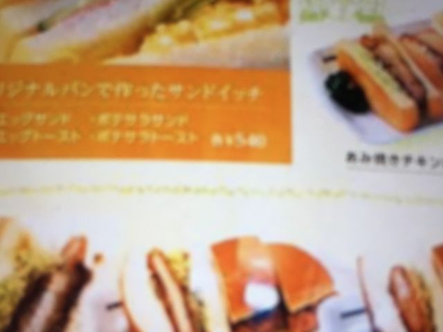 񂯂񂳂̃R_Lc{VX̓eʐ^1