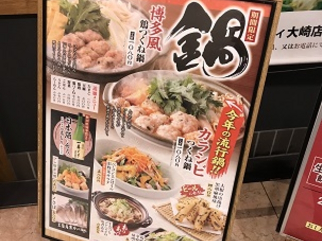 ݂񂳂̈Ԃǂ Q[gVeB[X̓eʐ^1