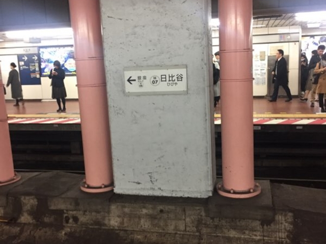 �z�[���ł��B_�������g������J���� ����J�w