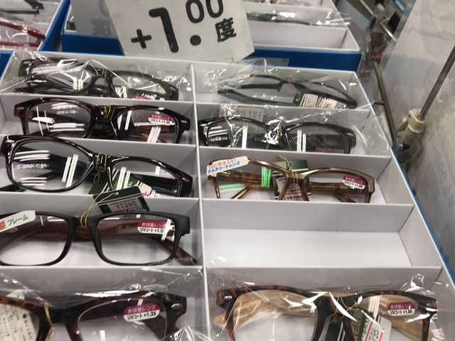 �ߎ��p_�V��߂��˔�����