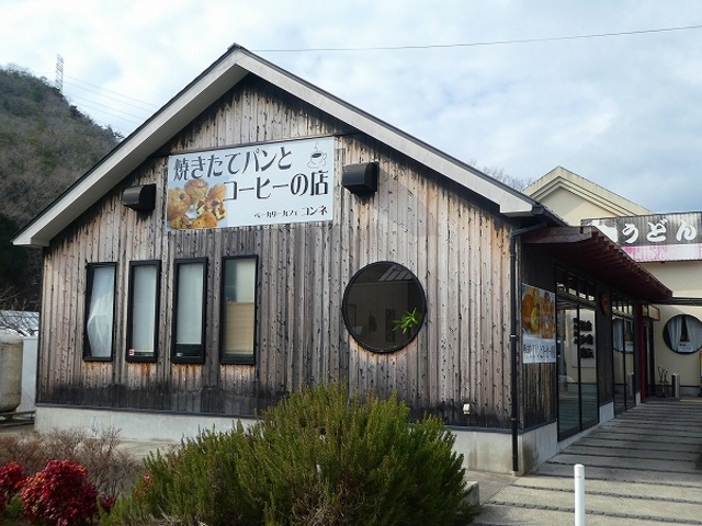 ɌӌS쒬Ẻw Ȃ_̉w Ȃ