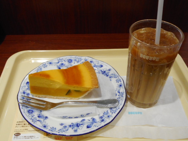 kCYڂ̃^g_VhTui[hXgX hg[R[q[Vbv