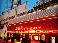 MilanukȅHtւ̓eʐ^1