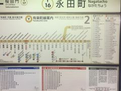 Kuda12����̓������g���L�y���� �i�c���w�ւ̓��e�ʐ^1