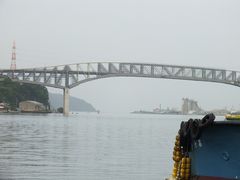 美しい形の橋です 境水道大橋の口コミ じゃらんnet