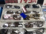 񂳂̘V߂˔ق̓eʐ^3