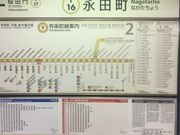 Kuda12̓gLy icw̓eʐ^1