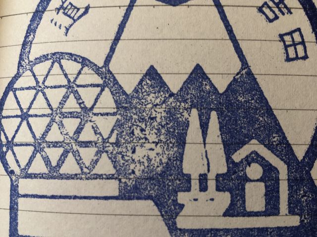 �X�^���v_���̉w �x�m�g�c