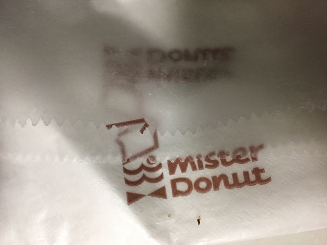 }񂳂̃~X^[h[icJVbv̓eʐ^1