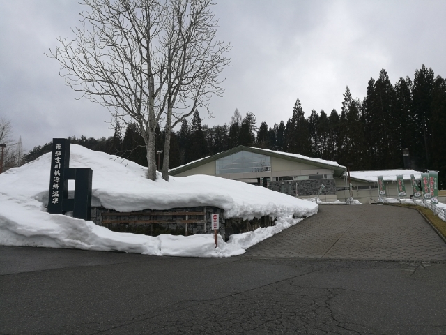 ����_��˓���������@�ʂ�����̓����ρ`�ӂ�