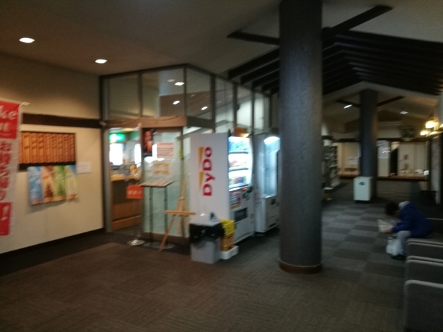 �H���O_��˓���������@�ʂ�����̓����ρ`�ӂ�