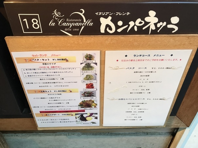 SHIÑXgeEJplb̓eʐ^1