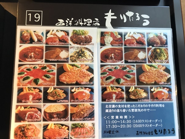 SHIN̐mX肽낤̓eʐ^1