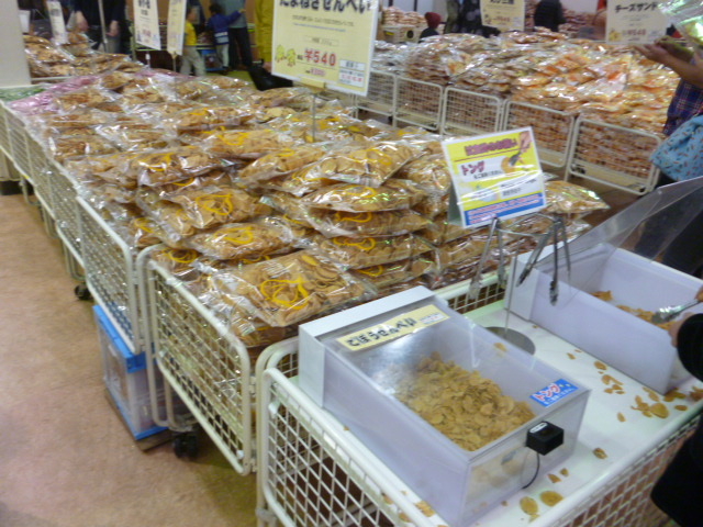 HR[i[Ɣ̔Ă邹ׂ_тׂ̗ l{X